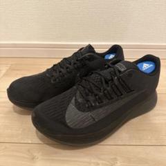 ナイキ　新品　ズームフライ　25.5 トリプルブラック 2025年最新】NIKE ZOOM FLY triple blackの人気アイテム - メルカリ