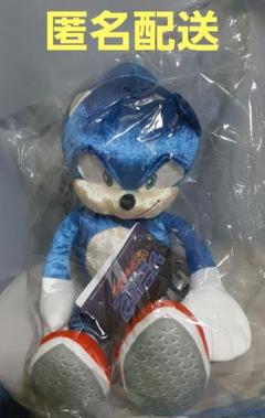 ソニック SEGA クリスマスリース プライズ ぬいぐるみ セガプラザ公式 on X: 