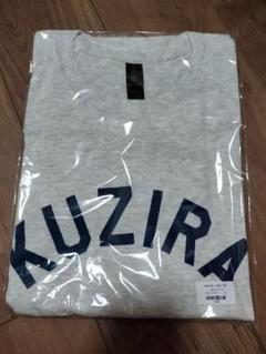 KUZIRA LOGO TEE ロゴ Tシャツ ホワイト Lサイズ 白 ピザ KUZIRA Tシャツ 白 Lサイズ - メルカリ