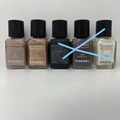 新品未使用】CHANEL シャネル マニキュア まとめ売り