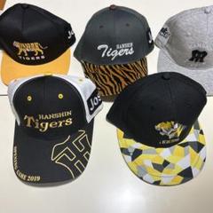非売品 阪神タイガース キャップ 5個セット 未使用 - メルカリ
