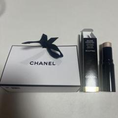 ◎新品未使用◎CHANEL◎ハイライト◎ CHANELハイライト＆ミラーSET スカルプティングBaume Sculpting