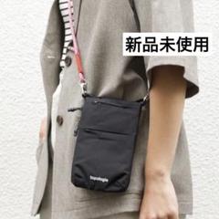 トポロジーフォンサコッシュセット Phone Sacoche フォンサコッシュ【バッグ単体】 – Topologie