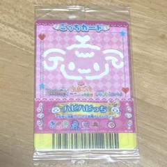 2025年最新】希少品たまごっちの人気アイテム - メルカリ