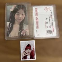 qwer ヒナ トレカ まとめ売り QWER ヒナ トレカ - メルカリ