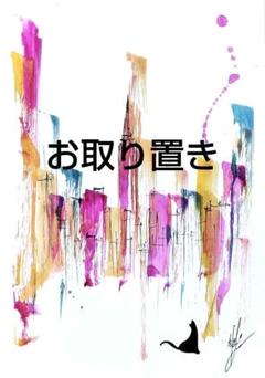 原画#3526 黒猫 ニューヨーク アメリカ 水彩画 ドローイング アート 絵画 原画#3526 黒猫 ニューヨーク アメリカ 水彩画 ドローイング