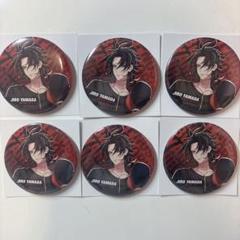 【新品未開封】山田二郎 缶バッジ 2025年最新】Yahoo!オークション -山田二郎 缶バッジの中古品