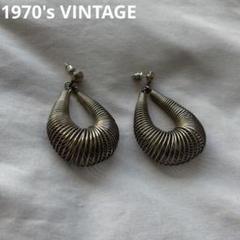 USA VINTAGE アメリカ古着安全ピンデザインシルバーピアス USA VINTAGE AMBER STONE DESIGN SILVER RING/アメリカ古着