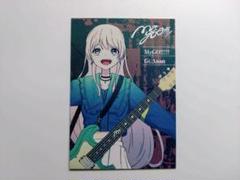 MyGO!!!!! 迷跡波 完全生産限定盤 レコード 新品未開封 MyGO!!!!! 迷跡波 完全生産限定盤 LP レコード アナログ 新品未