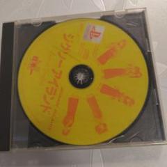 [説明書なし]ジグソーアイランド　ジャパン・グラフィティー　初代PS