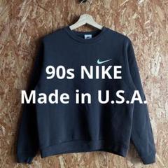 【在庫限り】 90s NIKE USA製 スウェット トレーナー 白タグ スウッシュ 刺繍 トップス