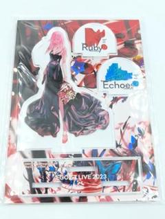 エゴイスト EGOIST 当事者 アクリルスタンド LIVE 2023
