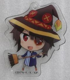 ➕この素晴らしい世界に祝福を➕　めぐみん　ローソン　バイト　ラバー