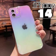 iPhone14ケースオーロラレインボース虹スマホケースアイフォンクリア