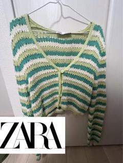 ZARA ニットカーディガン