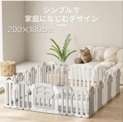 【美品】大阪熊 BABY HOME 200×140cm 2025年最新】大阪熊 ベビーサークルの人気アイテム - メルカリ