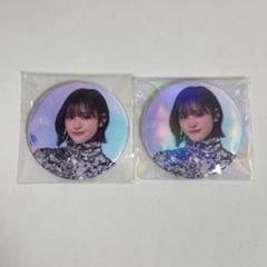 2025年最新】石井蘭缶バッジの人気アイテム - メルカリ