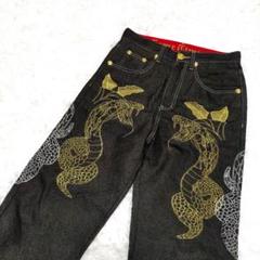 コブラ 刺繍 ゴールド シルバー デニム ボトムス 蛇 派手