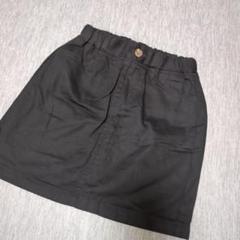 GU タイトスカート