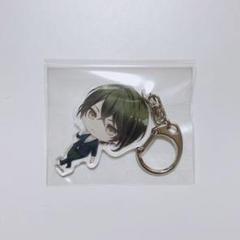 都築 誠 SD アクスタ