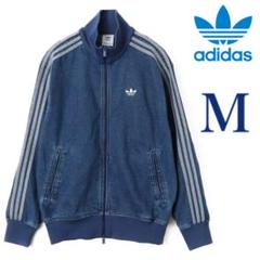 【激レア】アディダス adidas デニム パーカー ジャケット ブルゾン ADIDAS ORIGINALS☆DENIM ADIBREAK JACKET アディダス デニム