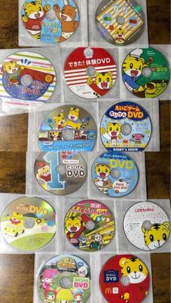 2025年最新】しまじろう英語dvdセットの人気アイテム - メルカリ