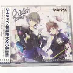 ■[廃盤] ゆよゆっぺ アルバムCD「Wall in the presence」 Amazon.co.jp: Wall in the presence: ミュージック