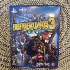 PS4 ボーダーランズ3