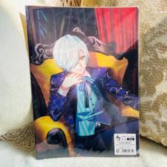 2025年最新】有栖川誉 公演の人気アイテム - メルカリ 2025年最新】有栖川誉 公演の人気アイテム - メルカリ