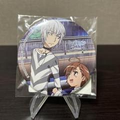 とある自治体の地域振興 アクセラレータ&ラストオーダー 缶