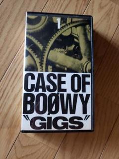 大流行中！ 2025年最新】boowy vhsの人気アイテム - メルカリ ミュージック