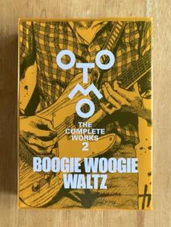 銃声 (OTOMO THE COMPLETE WORKS) | 大友 克洋 |本 | 通販 | Amazon