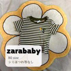 《 zarababy 》 ベビー服　6-9m トップス　ティーシャツのサムネイル