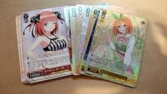 プレミアムブースター五等分の花嫁SP5種 PSA10 61v1Fn1ci4L._UF894,1000_QL80_.jpg