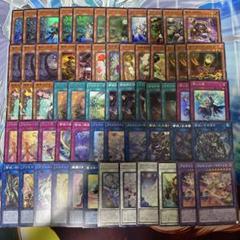 24時間以内発送】遊戯王 P.U.N.K.（GP） 本格構築済みデッキ