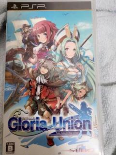 Gloria Union