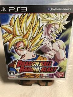 ドラゴンボール レイジングブラスト