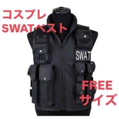 2025年最新】サバゲー ベスト swatの人気アイテム - メルカリ
