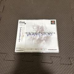 PS One Books ベイグラントストーリー Amazon.com: Vagrant Story [Japan Import] : Video Games