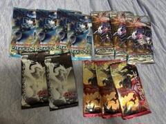 未開封パック　メガロキャノン ポケモンカードゲームBW 拡張パック メガロキャノンBOX【未開封