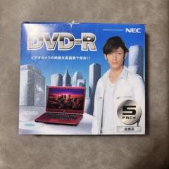 焼き増し用　コピー　dvd