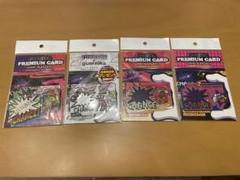 第５弾　ジャグラープレミアムカード　非売品　激レア　中古　ファンキージャグラー２ 非売品 ジャグラー プレミアムカード 第5弾 ファンキー