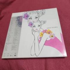 松田聖子　The 20th Anniversary of SEIKO SUITE Amazon.co.jp: 完全生産限定盤松田聖子7CD & DVD「The 20th