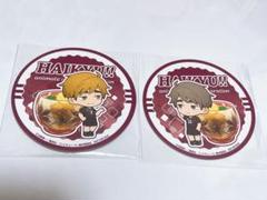 ハイキュー アニメイトカフェ アニカフェ 特典 コースター 宮侑 宮治 稲荷崎