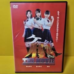 新品ケース交換済み ケータイ刑事 THE MOVIE DVD(3枚セット