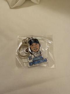 西武ライオンズ 75thシリーズ 炭谷銀仁朗 アクキー