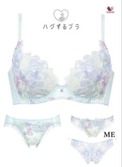 セール】「ハグするブラ」（ブラジャー）｜WACOAL（ワコール）の