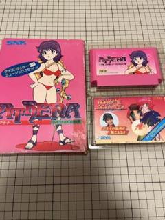 【レアゲー】ATHENA アテナ ファミコン カセットテープ 付 ファミコン ファミコン FC ソフト ATHENA アテナ カセット