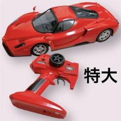 箱損傷大 フェラーリ エンツォ 1/7スケール 大型ラジコン 引き取り大歓迎 Yahoo!オークション -「エンツォフェラーリ ラジコン」(トイ