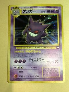 ポケモンカード 通信進化の中古 未使用品を探そう メルカリ ポケモンカード 通信進化の中古 未使用品を探そう メルカリ